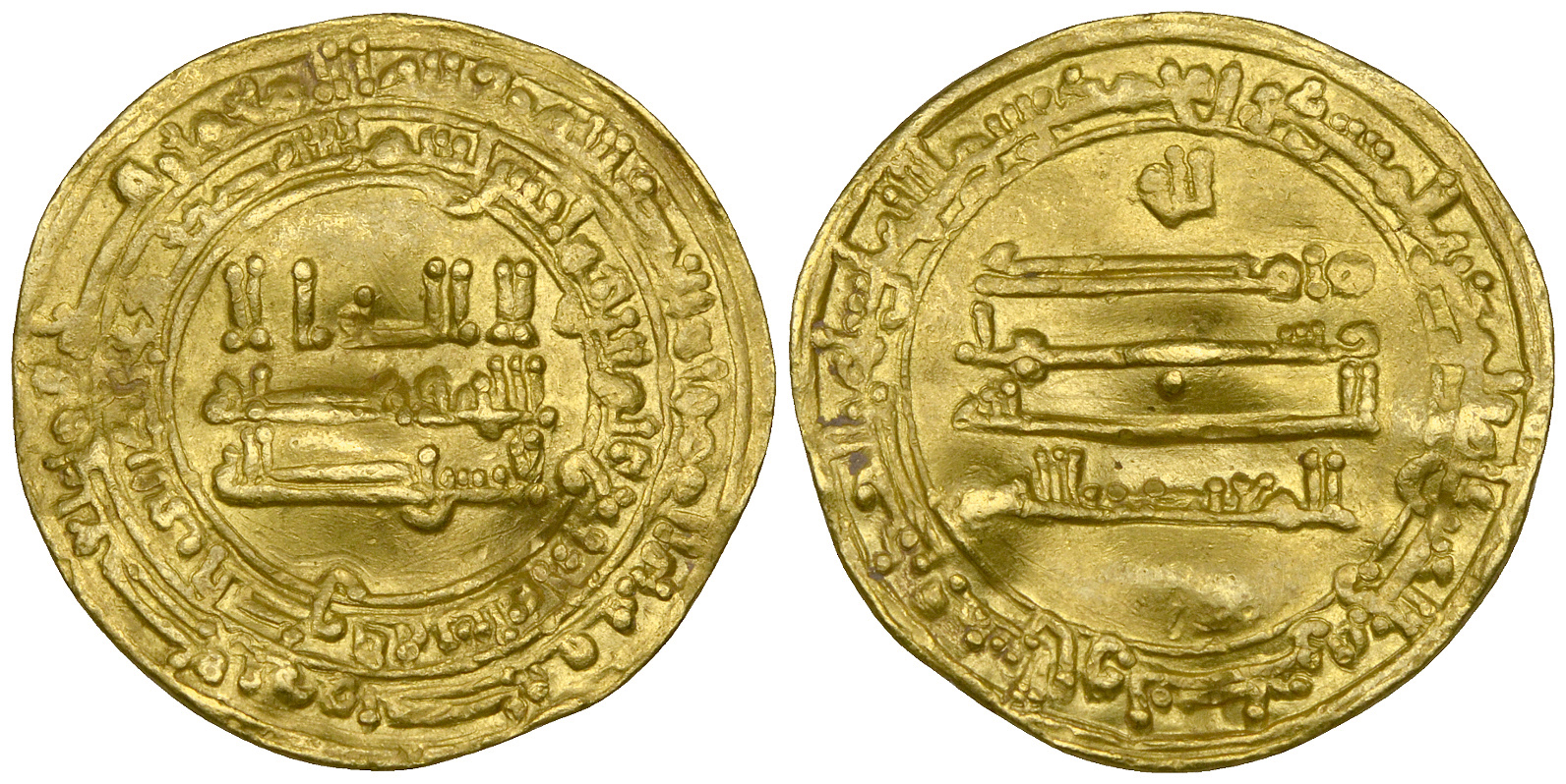 Dinar coin 66944